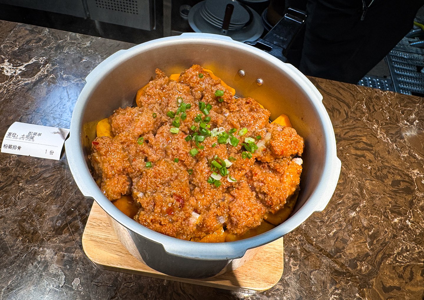 施锦记蒸菜类:粉蒸牛肉